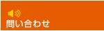 �䤤��碌